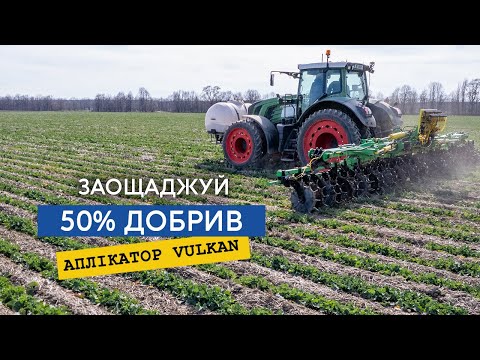 Ріпакові відходи: золота жила для господарів свиней 6