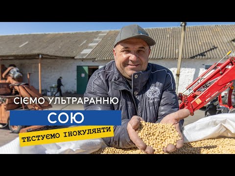 «Глобино» поділилось секретами прибуткового свинарства 20