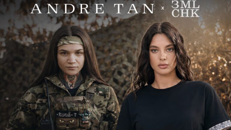 ANDRE TAN та "Землячки" створили футболки з важливим посланням 45 ANDRE TAN та "Землячки" створили футболки з важливим посланням 12