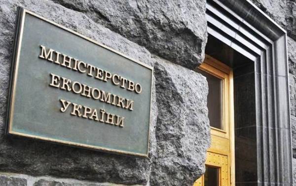 Мінекономіки роздало 19 переробних бізнесів по 5,2 млн грн кожен