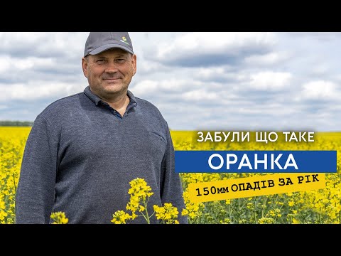 Як тричі скоротити витрати на виробництво свинини 6 Як тричі скоротити витрати на виробництво свинини 6