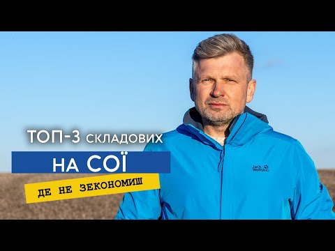 Як ефективно наростити поголів'я свиней: перевірені стратегії 8