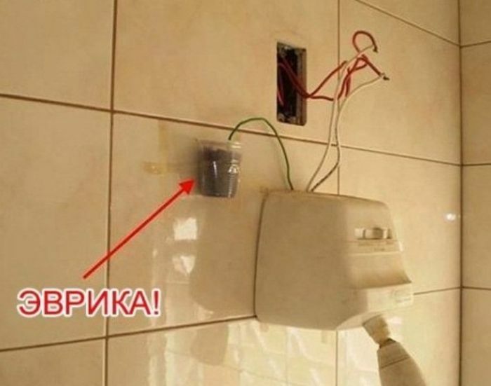 76 невдалих саморобних проектів: коли впевненість випереджає майстерність 108 76 невдалих саморобних проектів: коли впевненість випереджає майстерність 106
