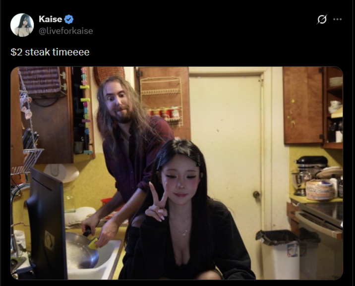 Чому геймери обговорюють стосунки Asmongold та Kaise 11