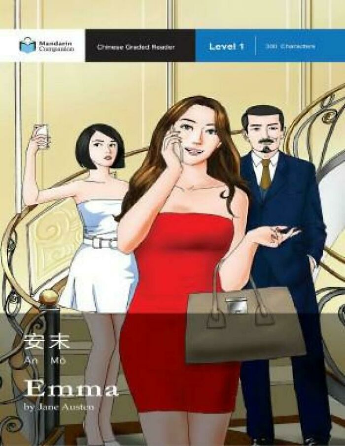 60 неймовірних обкладинок книг, від яких ви не зможете відвести погляд 82 60 неймовірних обкладинок книг, від яких ви не зможете відвести погляд 82