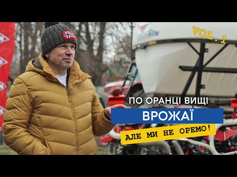 Змінюємо раціон корів: від білка до надоїв 8