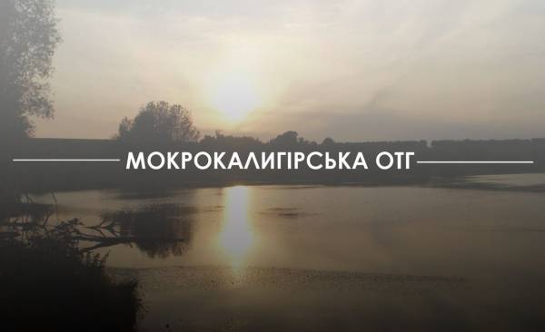 Черкаська громада виграла мільйони на розвиток