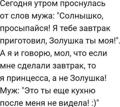 Прикольные комментарии про филологическое образование, остатки пива и многое другое (20 фото)